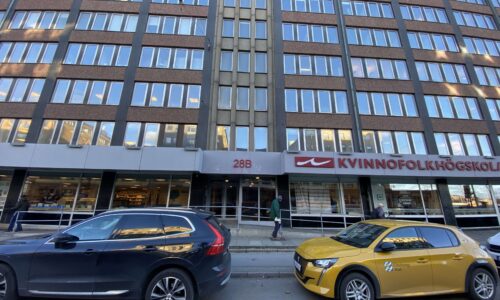 Bild på lokalen - Första Långgatan 28B