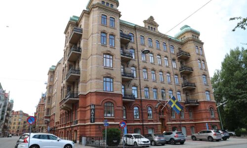 Bild på lokalen - Chalmersgatan 1
