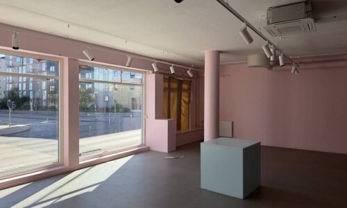 Bild på lokalen - Gustaf Dalénsgatan 30